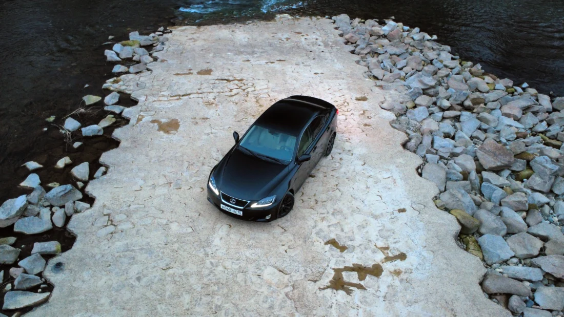 Cold Current — Cls 63 & Supra